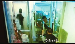 视频污,网络低俗内容的反思与警示