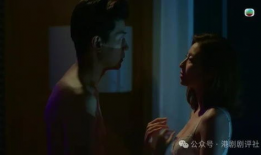 a片视频在线观看,隐私与伦理的边界